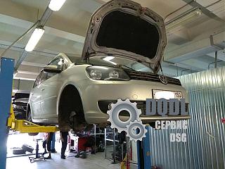DQDL — обслуживание и ремонт DSG/S-Tronic - 10%-1-6.jpg