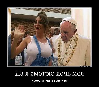 Для поднятия настроения!-img_0970.jpg