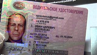 Социальные сети, плюсы и минусы-2042701_0.jpg