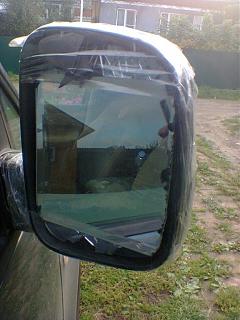 Наружные зеркала. Проблемы и решения.-foto0603.jpg