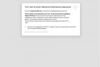 Светодиодные лампы в приборы наружного освещения-hr2.jpg