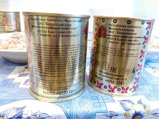 Страна Советов( или советы бывалых...)-gbhbbrveptk.jpg