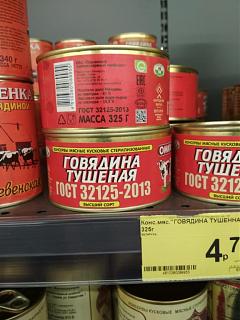 Страна Советов( или советы бывалых...)-img_20170917_174707.jpg