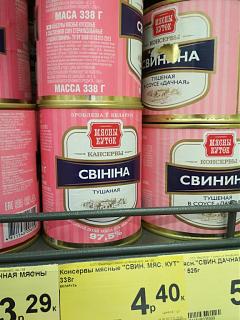 Страна Советов( или советы бывалых...)-img_20170917_175111.jpg
