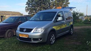 CADDY EcoFuel-img_2019.jpg