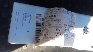 Белый-белый Кэдди в новой, четвёртой шкуре: 2,0 CFHC 140л.с. DSG6-plenka-nomer.jpg