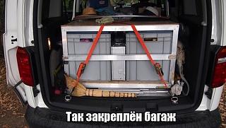 Отдых и путшествия-lol1506231309.jpg