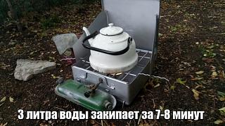 Отдых и путшествия-lol1506231975.jpg
