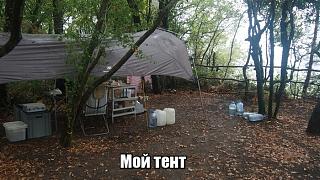 Отдых и путшествия-lol1506232179.jpg