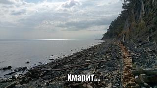 Отдых и путшествия-lol1506232239.jpg