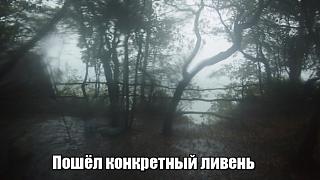Отдых и путшествия-lol1506232317.jpg