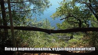 Отдых и путшествия-lol1506232683.jpg