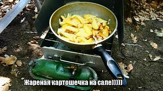 Отдых и путшествия-lol1506232742.jpg