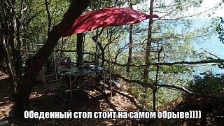 Отдых и путшествия-lol1506233127.jpg