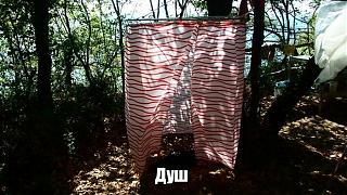 Отдых и путшествия-lol1506233377.jpg
