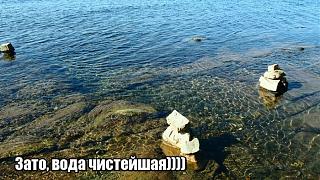 Отдых и путшествия-lol1506233857.jpg