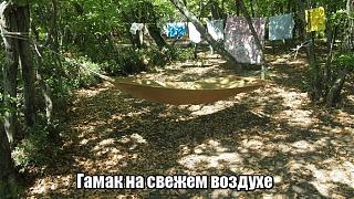 Отдых и путшествия-lol1506234287.jpg
