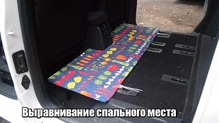 Отдых и путшествия-lol1506234394.jpg