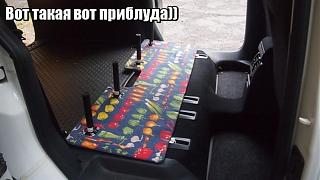 Отдых и путшествия-lol1506234503.jpg