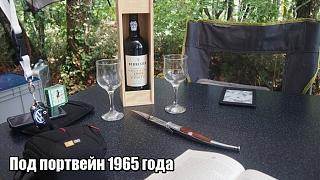 Отдых и путшествия-lol1506232982.jpg