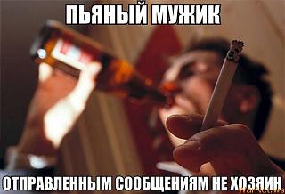 Приколы из интернета-10_4.jpg