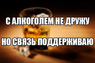 Приколы из интернета-7444-2-.jpg