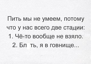 Приколы из интернета-8787509.jpg