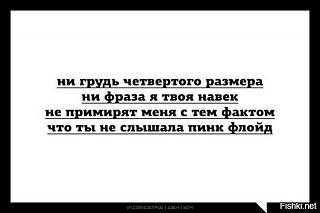 Приколы из интернета-7631f5bb413dd0454186b727e9967251.jpg