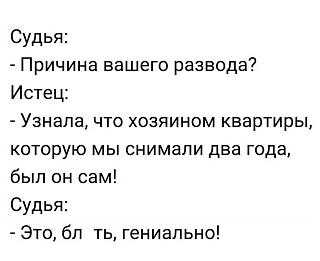 Приколы из интернета-9374115.jpg