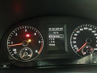 Caddy 2.0 TDI, Comfortline, белый.-b6ca6dfc-7a5d-4ee5-aa66-fa1e6ac40b45.jpg