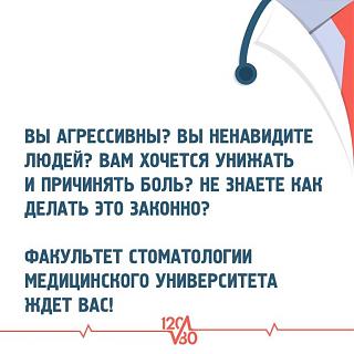 Для поднятия настроения!-43b5a25b-c1a4-4be2-b5db-5245ba1fe646.jpg