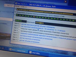 Шнур диагностический VAG-COM-b40ca5bd-a0fa-4339-8074-7f290b7e3f7d.jpg