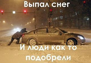 Для поднятия настроения!-7.jpg