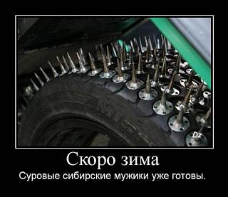 Для поднятия настроения!-772067200.jpg