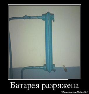 Для поднятия настроения!-dem-005.jpg