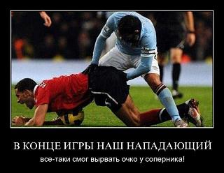 Для поднятия настроения!-demotivatory_035.jpg