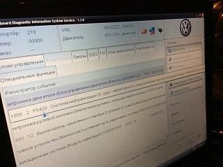 CADDY EcoFuel-30526a61-8a4a-4e32-964e-7676be859245.jpg