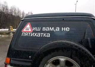 Приколы из интернета-17b3be68fb0a.jpg