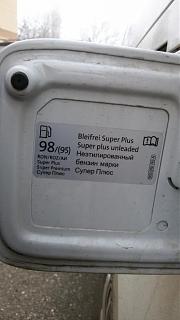 Новый двигатель 1.6 MPI CWVA-20171201_081801.jpg