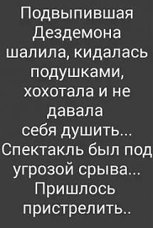Для поднятия настроения!-e3612e1e-077e-473d-93a2