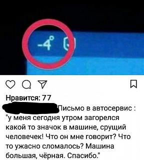Техническая флудилка или Глупые вопросы про Caddy и не только...-62f4f15s-960.jpg