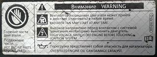 Все отзывы о Caddy.-tablichka1.jpg