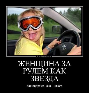 Для поднятия настроения!-1408121518319277.jpg