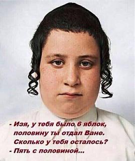 Анекдот-a74125db-49f4-4d5d-aa91