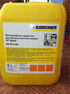 Как правильно мыть каддик в ручную?-fa811d1d2c2e.jpg