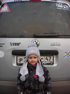 Наши дети и дети детей.-dscn5273.jpg