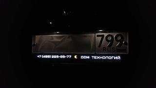 VW Caddy 2.0 TDI Trandline с опциями (отчёт Slava P)-ramka.jpg