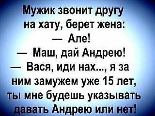 Для поднятия настроения!-image-17-.jpg