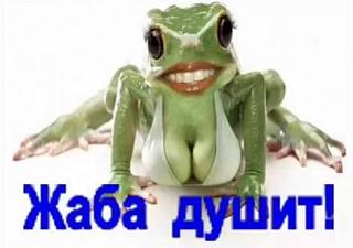 Система контроля давления в шинах "SET!"-2017-12-25_23-22-52.jpg