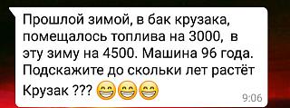 Для поднятия настроения!-image-22-.jpg